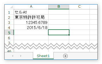 Sample Sheet