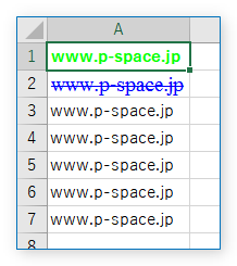 プログラム実行結果